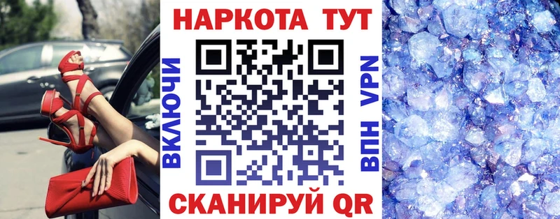 Где купить наркотики Лахденпохья ГАШ  Марихуана  АМФ  Меф  КОКАИН  APVP 