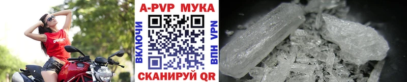 Alfa_PVP Соль  сколько стоит  Лахденпохья 