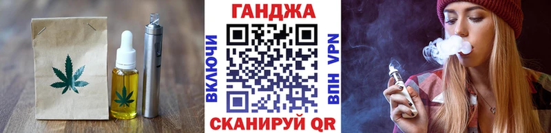 ссылка на мегу маркетплейс Лахденпохья Еда ТГК марихуана