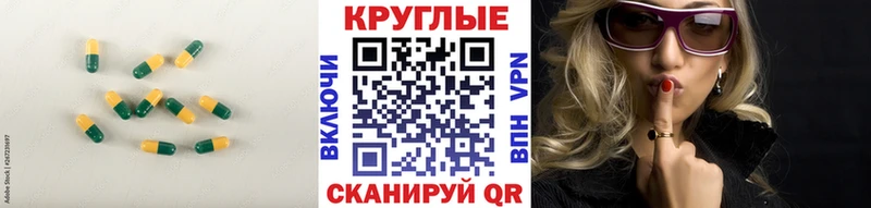 Экстази DUBAI Лахденпохья