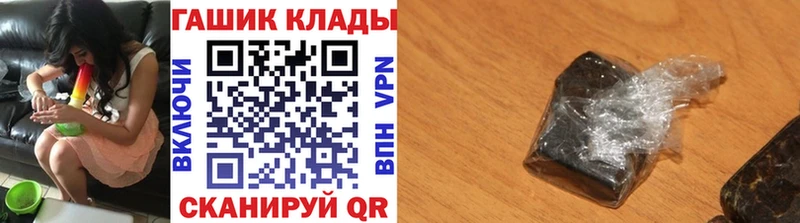 Гашиш убойный  KRAKEN вход  Лахденпохья  купить  цена 