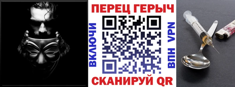 Героин хмурый  где купить наркотик  Лахденпохья 