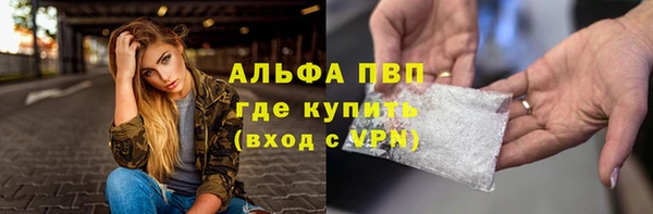 марихуана Баксан