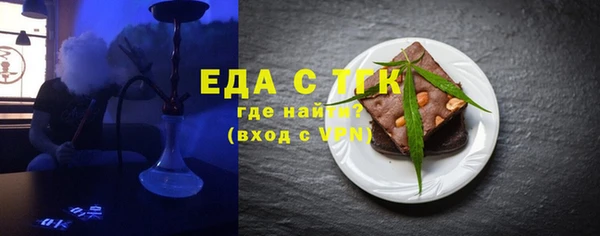 марихуана Баксан