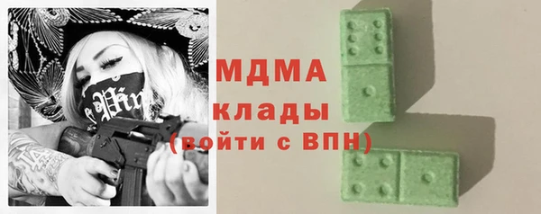 меф Балахна
