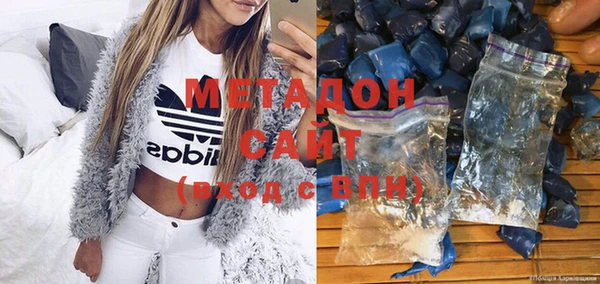 МДПВ Бронницы