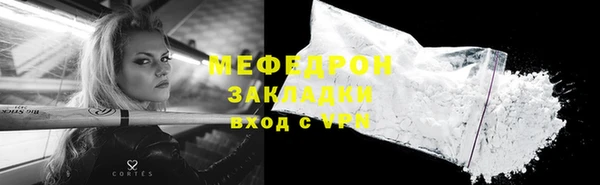 марихуана Баксан