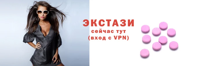 марихуана Баксан