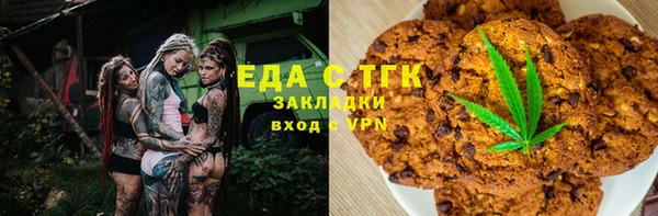 apvp Ельня