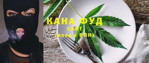 гидра Балабаново