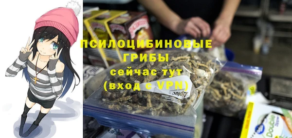 марихуана Баксан