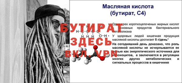 a pvp Богородицк