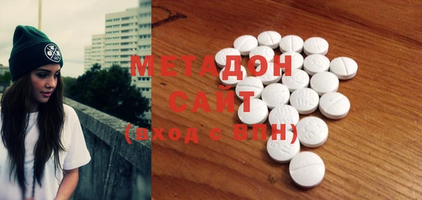 марихуана Баксан
