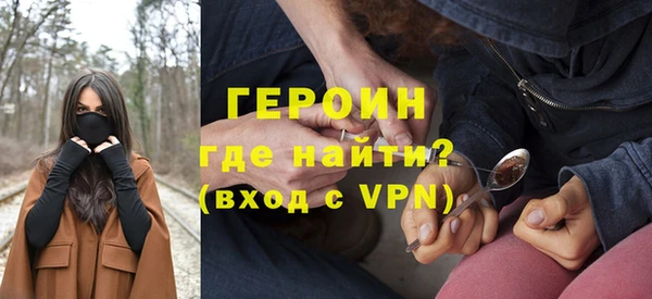 меф Балахна