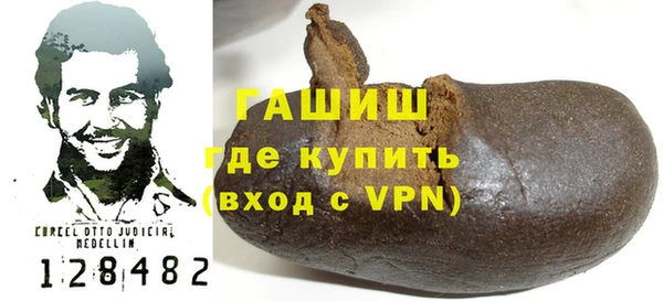 стаф Елабуга