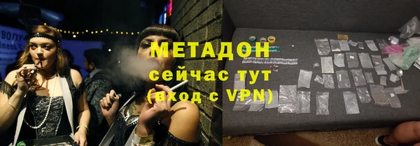 apvp Зерноград