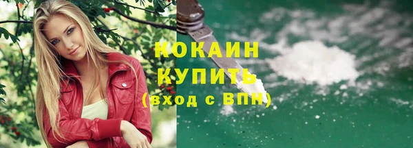 гидра Балабаново