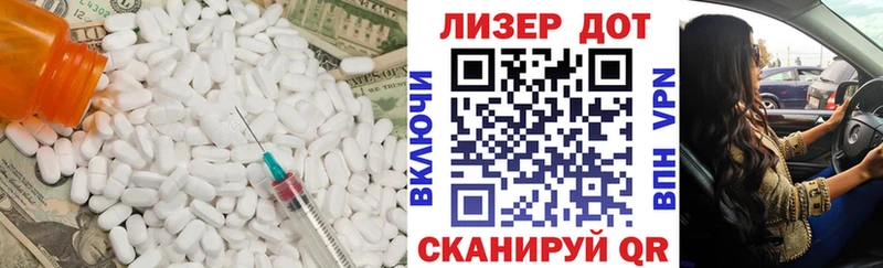 LSD-25 экстази кислота  Лахденпохья 