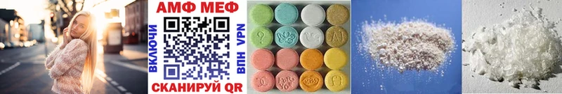 hydra рабочий сайт  купить наркотики цена  Лахденпохья  МЕТАМФЕТАМИН Methamphetamine 