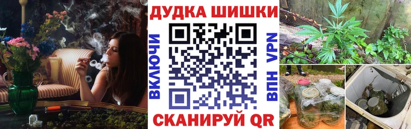 Бошки марихуана Bruce Banner  blacksprut рабочий сайт  Лахденпохья 